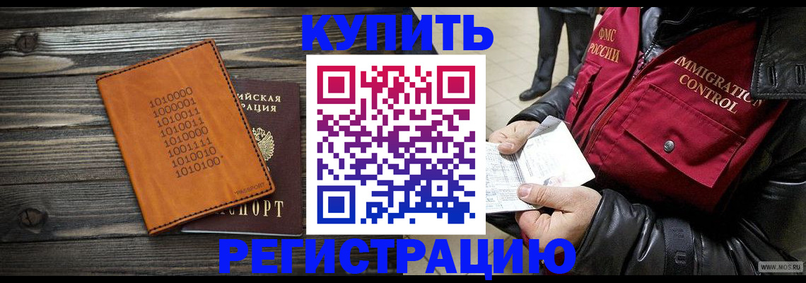 форма 3 в Лермонтове